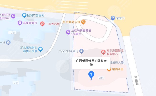 南宁爱思特地址