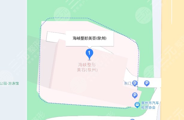 泉州丰泽海峡医疗地址