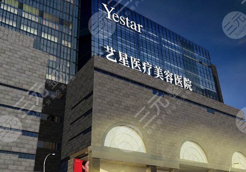西安胸部整形医院排名