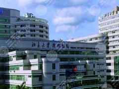 深圳隆胸正规的医院有哪些？五强医院新鲜出炉