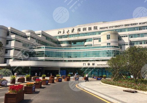 深圳胸部整形医院排名