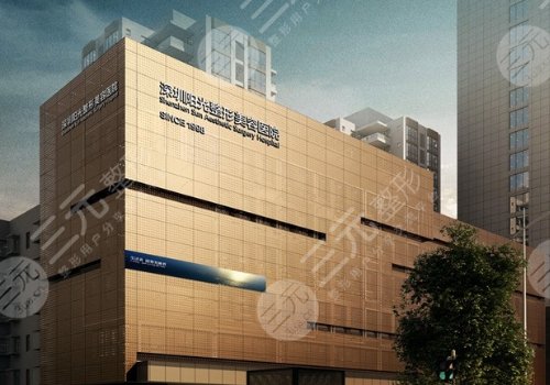 深圳胸部整形医院排名