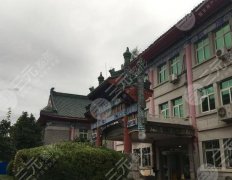 北京八大处颧骨内推怎么样？盘点案例详情/特色项目附上