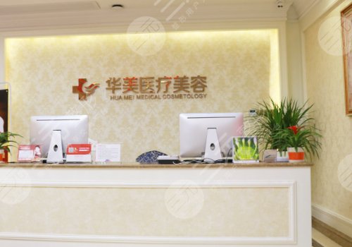 福建胸部整形医院排名