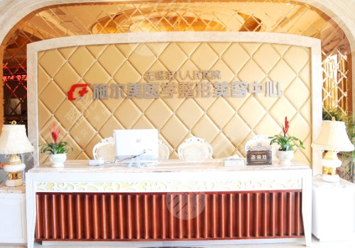 江苏假体隆胸医院排名