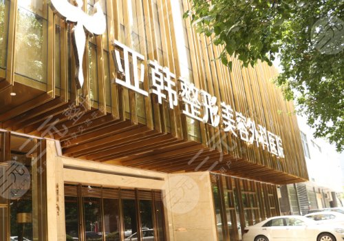 武汉胸部整形医院排名