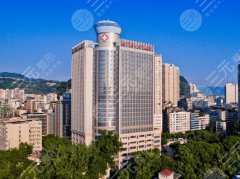 重庆三峡医院整形美容科怎么样？科室实力-坐诊医生-附隆鼻反馈