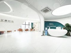 温州艾美时光整形医院怎么样？医生名单-特色项目-案例分享