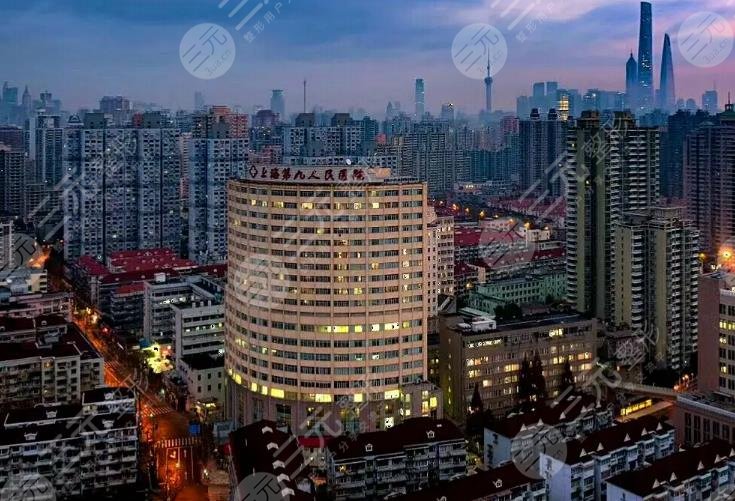 上海九院王俊芳医生怎么预约