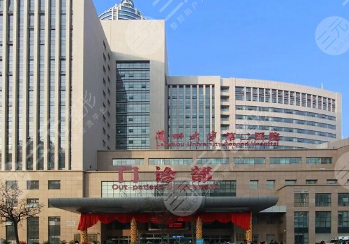 甘肃整形外科医院排名