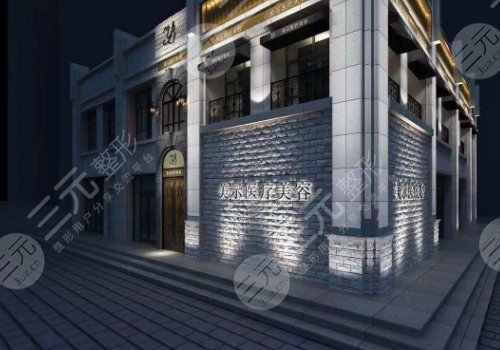 甘肃整形外科医院排名