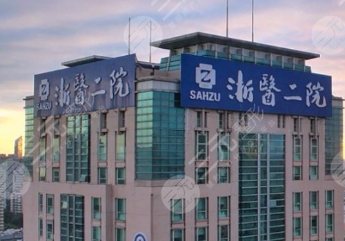 浙江假体隆胸医院排名