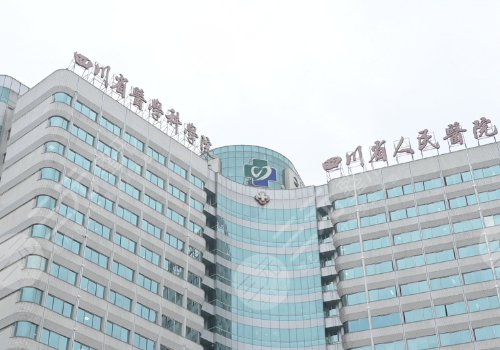 四川隆胸好的医院