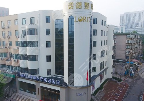 济南胸部整形医院排名