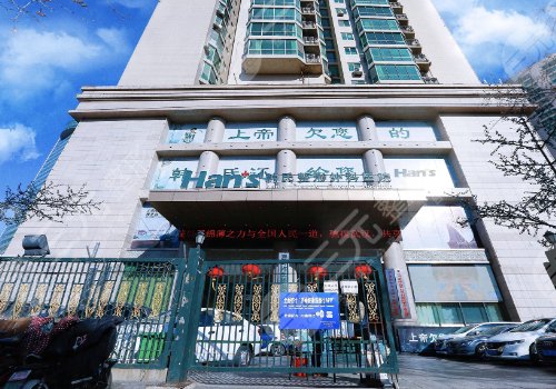 济南胸部整形医院排名