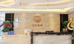 福州名韩割双眼皮好吗？附上双眼皮案例/医生信息