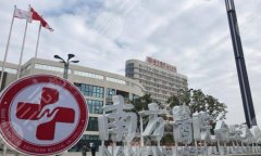 广州抽脂去哪家医院好？汇总前五医院排名