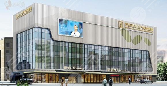 西安王仁根眼窝填充怎么样呢