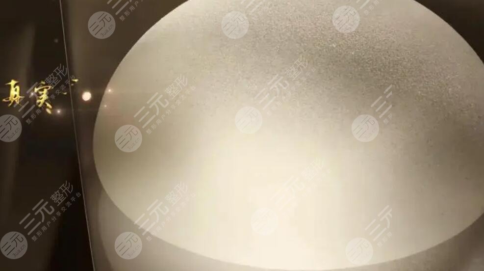 傲诺拉星熠和璀璨区别