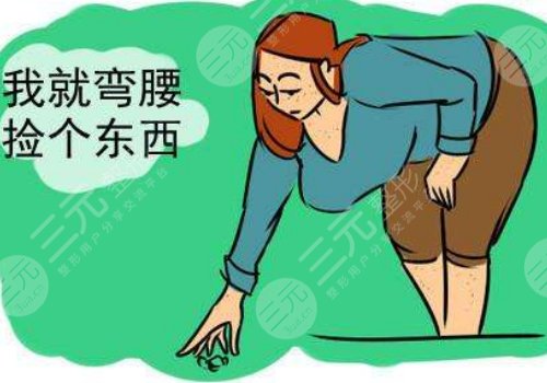 上海华山医院缩胸多少钱