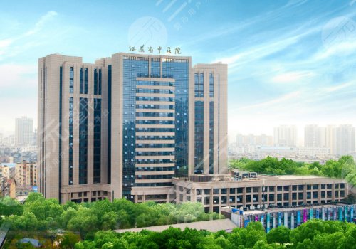 江苏省中医院缩胸专家