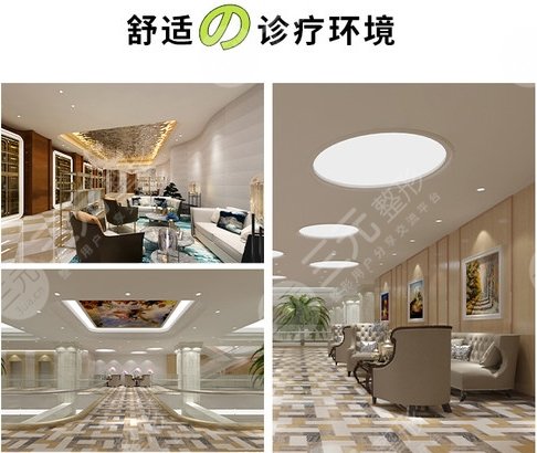 西安隆胸修复医院排名前5介绍!壹加壹、叶子都是正规严选~ 西安隆胸修复医院排名前5介绍!壹加壹、叶子都是正规严选~