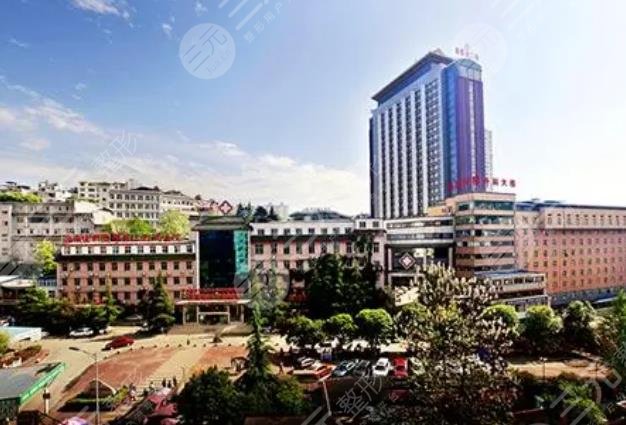 贵州医科大学第二附属医院