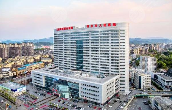萍乡市人民医院美