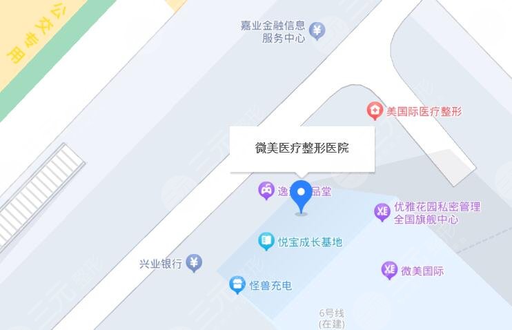 南宁微美医疗美容地址