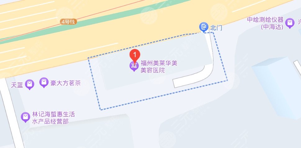 福州美莱华美地址