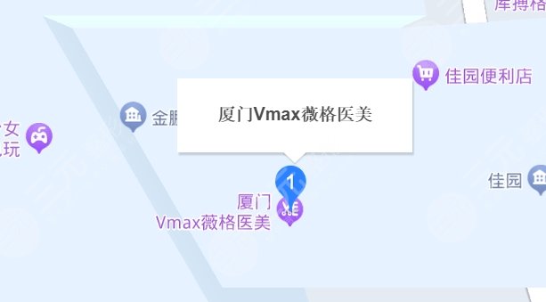 厦门薇格医疗美容门诊部地址