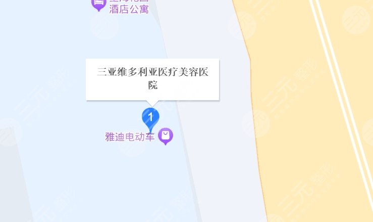 三亚维多利亚医疗
