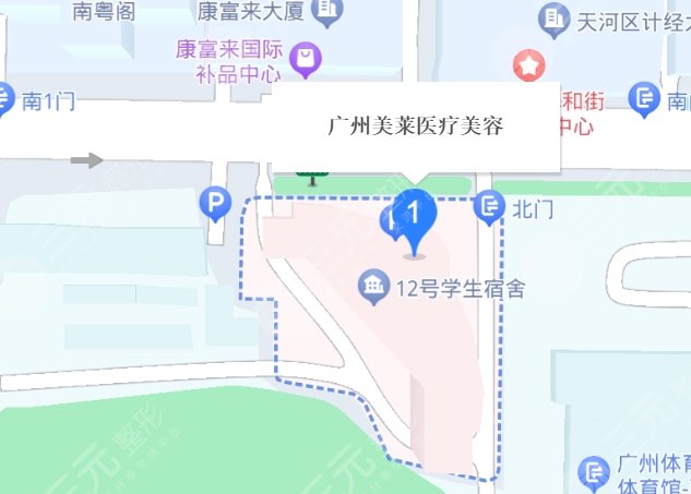 广州美莱医