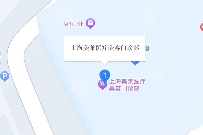 上海美莱医疗美容门诊地址