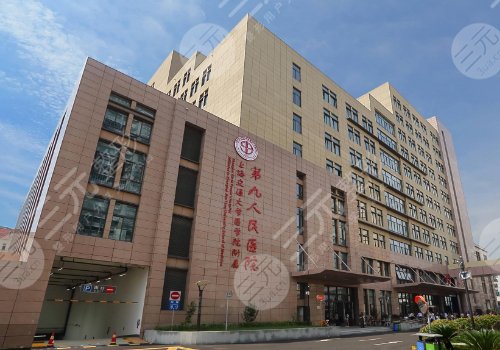 上海第九人民医院缩胸棒棒糖