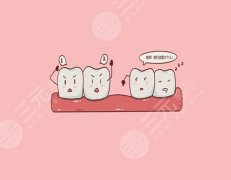 种一颗牙多少钱2024？参考价格为3000元起_附种牙知识