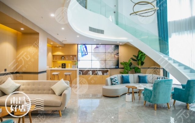 南昌优术医疗美容门诊部