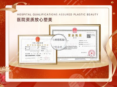 南京假体隆胸哪家好?内窥镜技术这5家可做,美贝尔、华美实力强! 南京假体隆胸哪家好?内窥镜技术这5家可做,美贝尔、华美实力强!
