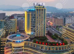 杭州第一人民医院植发案例如何？汤宋佳-沈海燕等医生-附过程