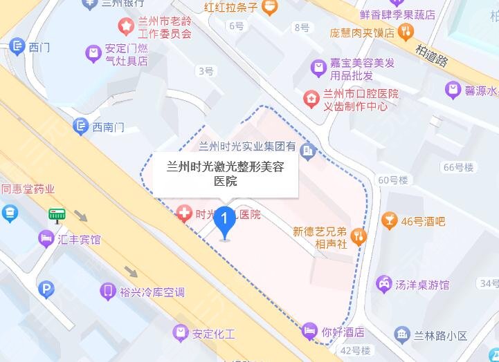 兰州时光激光整形美容医院地址