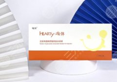 嗨体1.5去颈纹多久有效果?术后需要注意什么? 嗨体1.5去颈纹多久有效果?术后需要注意什么?