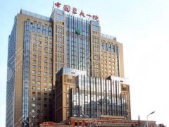 沈阳脂肪填充哪家好？盘点实力不错的医院名单