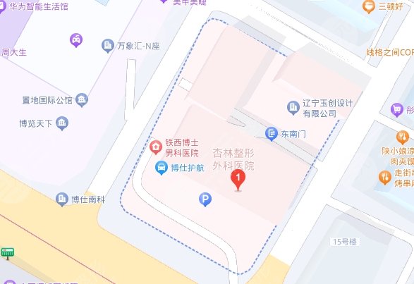 沈阳杏林整形医院