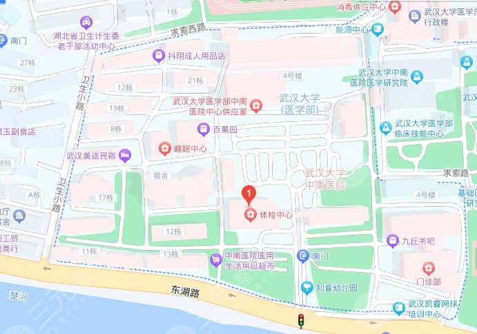 武汉大学中南医院整形地址