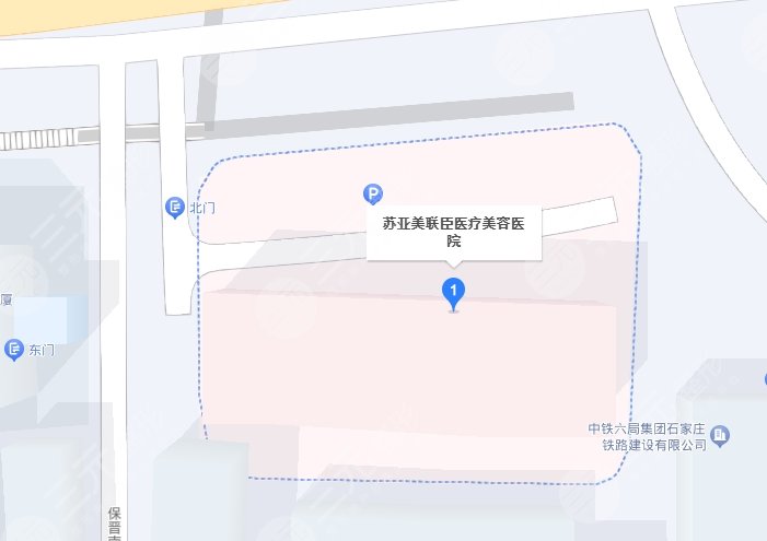 石家庄苏亚美联臣医疗美容医院