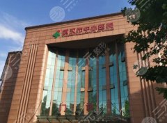 武汉市中心医院整形美容科怎么样？坐诊医生-激光祛斑案例