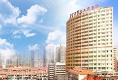 上海九院与北京八大处哪个水平更高？技术优势-在线测评