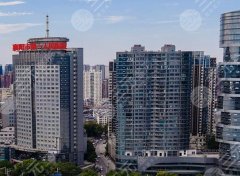 襄阳市第一人民医院整形美容科怎么样？专家名单-科室特色-收费参考
