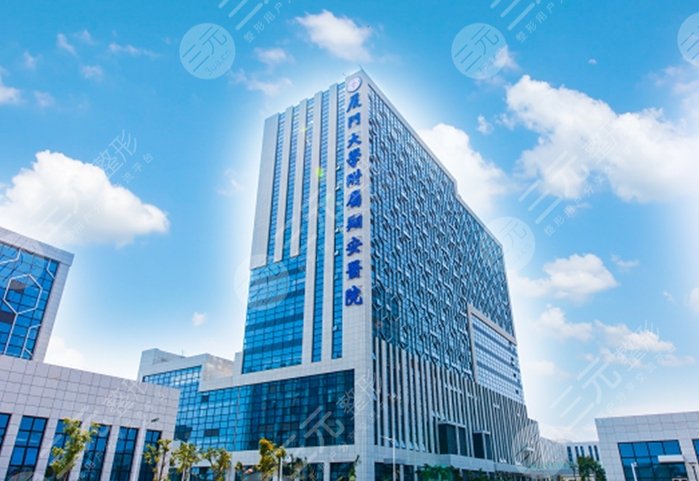 厦门大学附属翔安医院