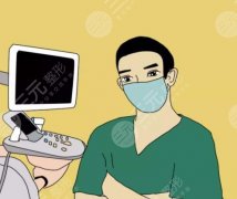 杭州隆胸医生排名top5分享，胡学庆、万连壮、栗勇等技术稳定
